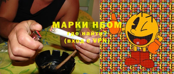 метамфетамин Баксан