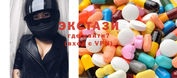 метамфетамин Баксан