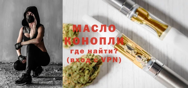 а пвп мука Балабаново