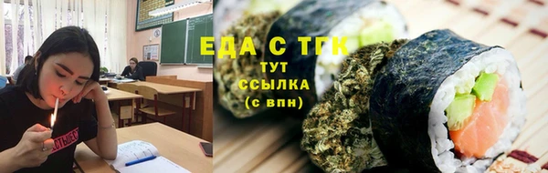 а пвп мука Балабаново