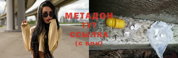 мескалин Балахна