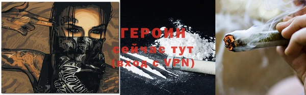метамфетамин Баксан