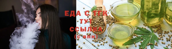а пвп мука Балабаново