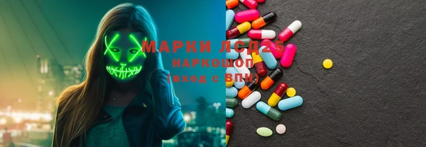 mix Белокуриха