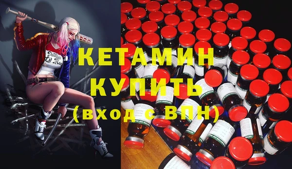 а пвп мука Балабаново