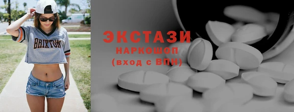 а пвп мука Балабаново