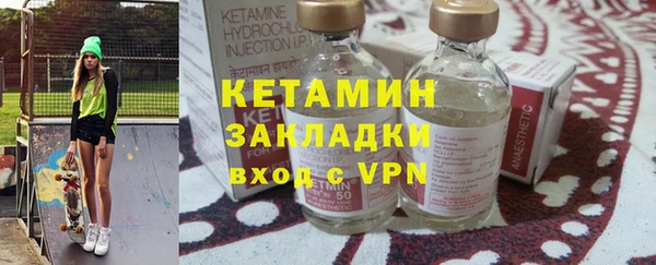 а пвп мука Балабаново
