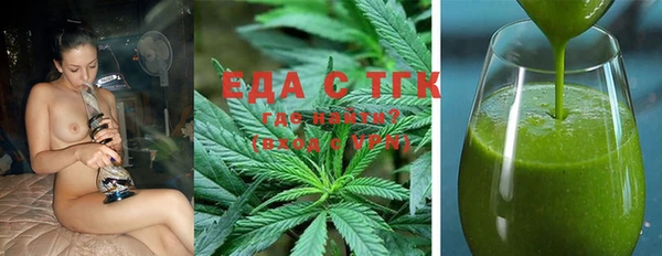 а пвп мука Балабаново