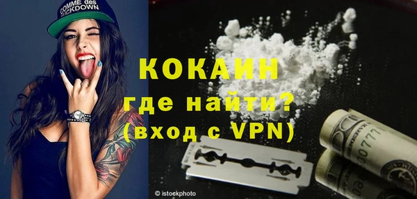 а пвп мука Балабаново